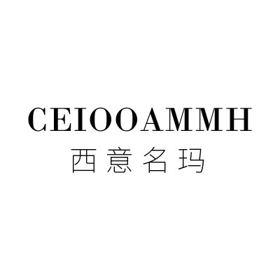 西意名玛的LOGO
