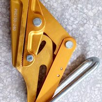 Aluminum alloy insulated wire bare conductor universal clamp steel strand wire rope clamp iron puller power tool