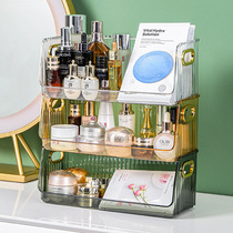 Cosmetics storage box light luxury style desktop storage rack washstand organizer box facial mask lipstick skin care product storage rack