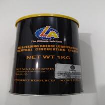 Heidelberg Komori printing press special lubricant Heidelberg central system gear oil LAM74