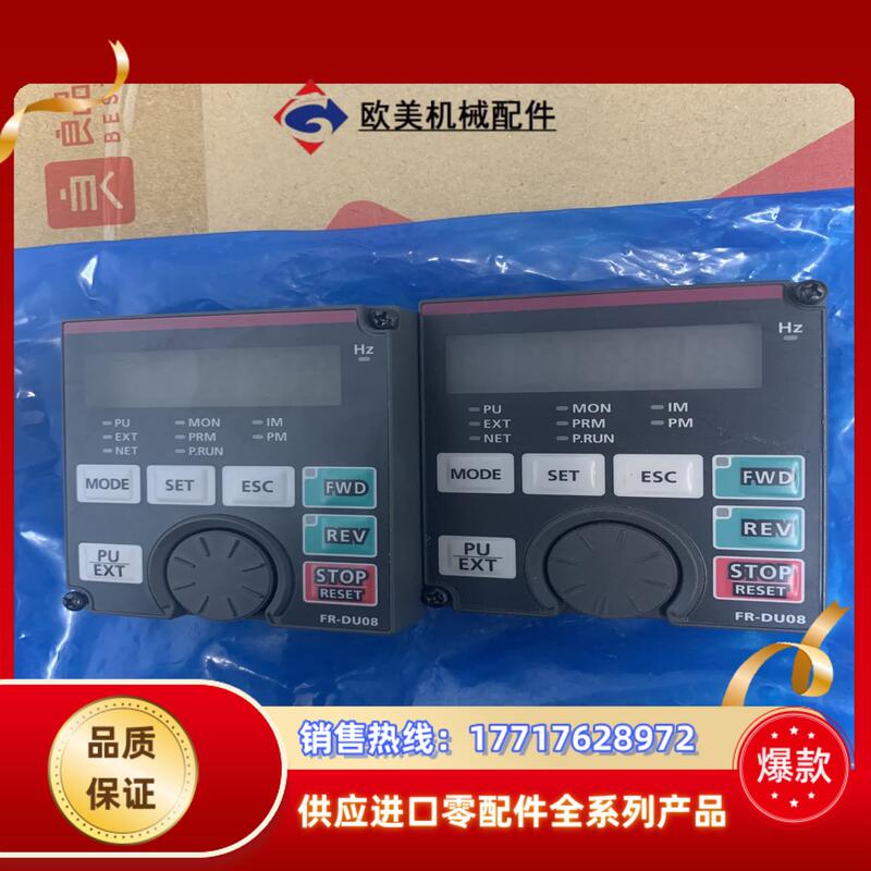 Mitsubishi Inverter Operation Panel Fr-Du08 Is Suitable for A800/F800/Series