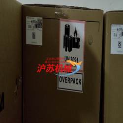 델타 정통 터치 스크린 DOP-110WS, 오리지널 정통, 대량,