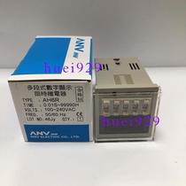 Taiwan ANV Shiyan AH6R multi-segment digital display time relay original fake one penalty ten