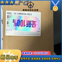 HCFA Hechuan new original X3 400W motor SV-X3MH04 bargain price