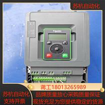 ATV610 frequency converter 380V 3 0KW model ATV61