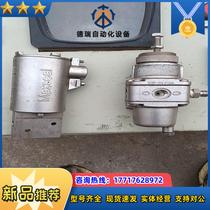 Norgren Stainless Pressure Reducing Valve Maxseal Explosion-proof Norgren Valve Click I want to negotiate