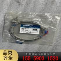 New twidec thermocouple temperature sensor
