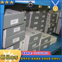 Gotronic servo drive motor PH2-M08A23025S30D BD bargaining