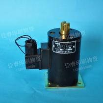 08 Folio offset printing machine accessories DC electromagnet MQZ5-15 20C voltage DC24V accessories