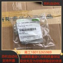 Moore solenoid valve plug 7000-29301-0000000 brand new and unused