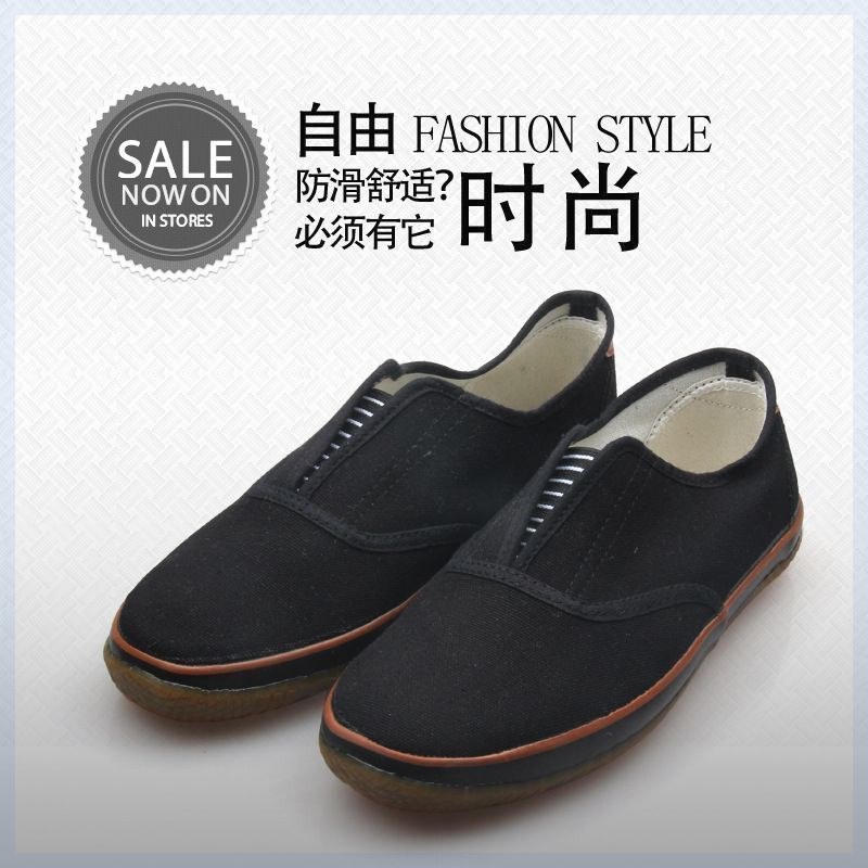Shandong Lutai Men's Canvas Shoes, Black Men's Slip-On Loafers with Rubber Soles, Durable Work Shoes
