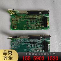 S62PS1R6IU1 Inovance driver board with good function package