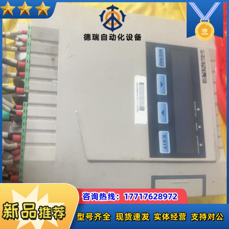 Original Renault Motor Soft Starter Model Jjr8000-86-380, Negotiable Price Original Renault Motor Soft Starter Model Jjr8000-86-380, Negotiable Price