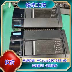 Huichuan PLC H3U-1616MT-XP 품질 및 실제 사진 촬영 교섭
