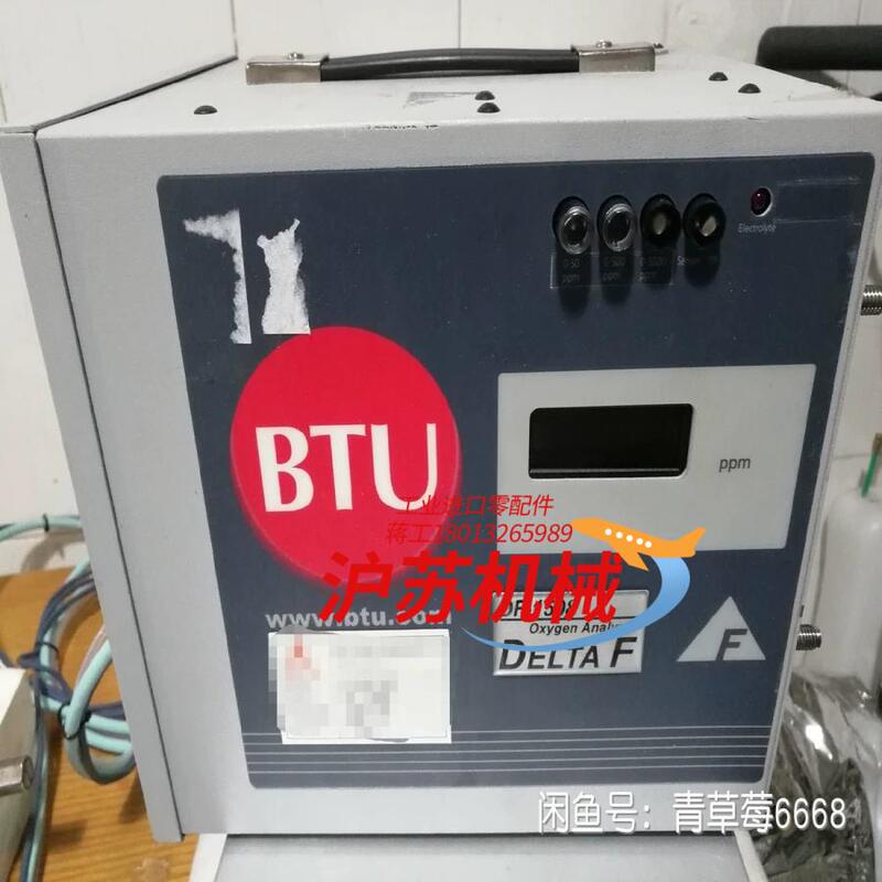 Btu 153E-5000 Df-19745，D