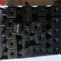 Rexroth solenoid valve coil CLASS H inner diameter 13 voltage 12V fancy