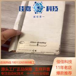 440E-D13118AB 로크웰 와이어 스위치 풀 로프 스위치 브랜드 새