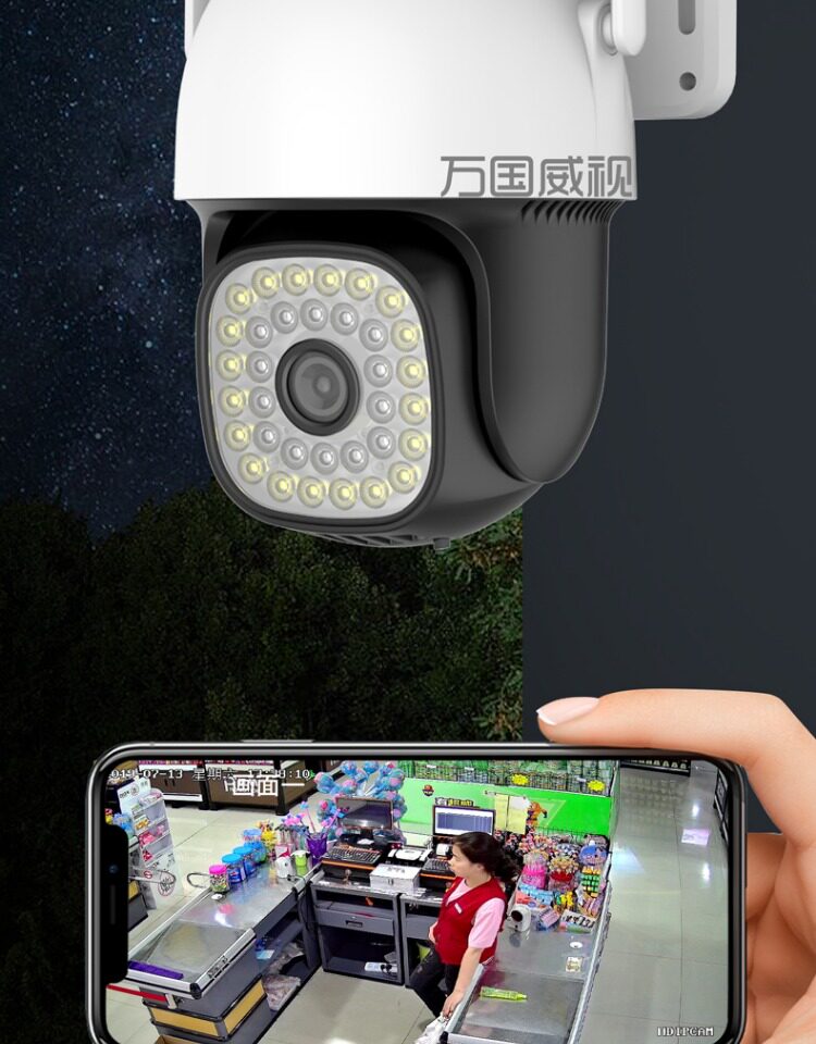 4g/5g摄像头 360度旋转高清无线摄像头手机远程室外夜视家商用4g监控器带语音