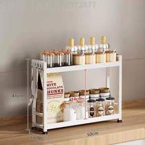 Seasoning bottle rack mini gap small narrow storage window sill white countertop rack thin rack storage rack 14