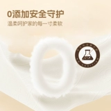Выбор участника Qingfeng, оригинальная древесная целлюлоза, 4-слойная утолщенная съемная туалетная бумага с трехмерным тиснением, 80 ящиков * 12 упаковок
