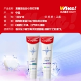 Зубная паста Colgate Strong White, 120 г [эксклюзивно для Tmall]