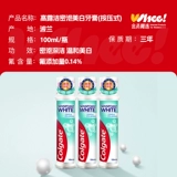 Выбор членов зубная паста Colgate Deep Foam Whitening (тип вертикального пресса), 100 мл*3