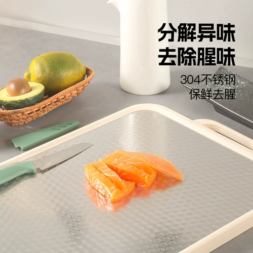 Участник выбран стенд -Meitu из нержавеющей стали.