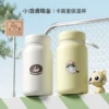 Товары от 腔调会员精选旗舰店