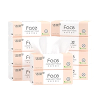 Салфетки для лица очищающий порошок 100 шт./упак.