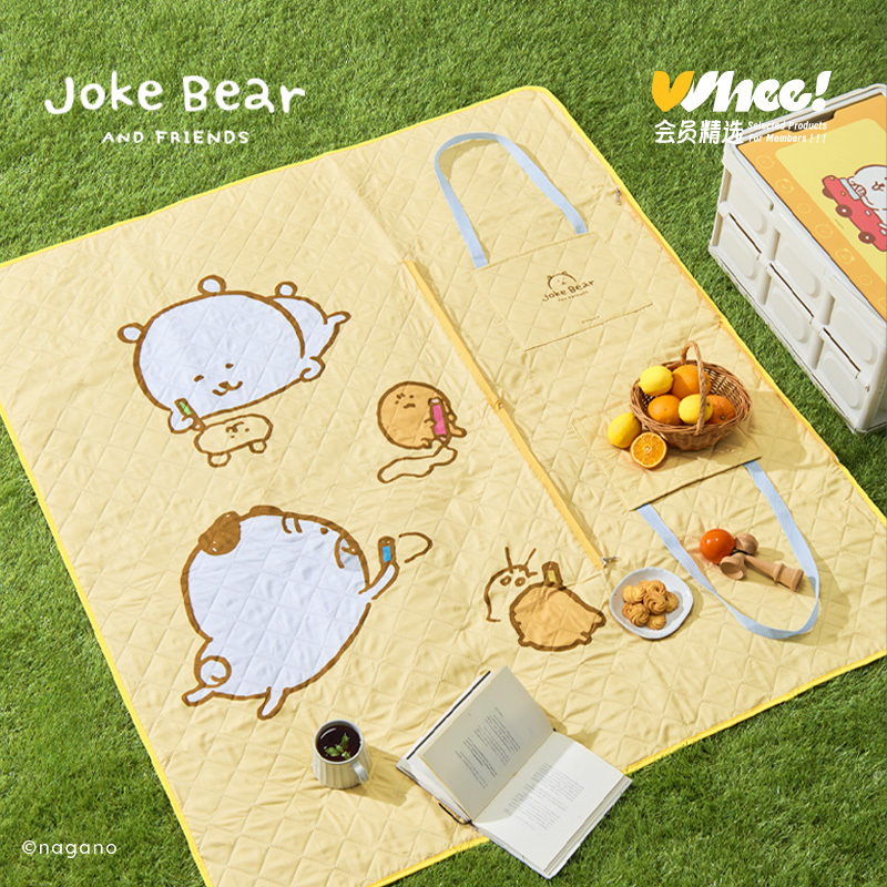 Jokebear Series Crossbody Bag Picnic Mat