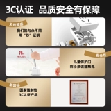 Участник выбран лорд куб -гнездо один -ОТВЕТИВАНИЕ ТРЕ ПЕЛЕЙ УДАЛЕНИЯ