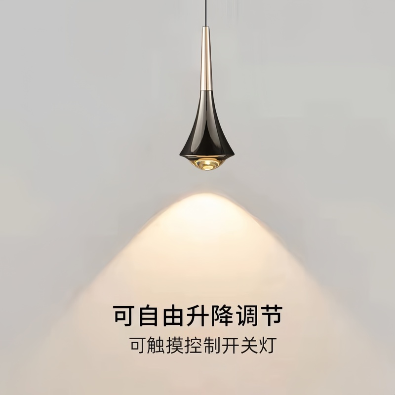 Bedroom Bedside Chandelier, Modern and Simple, Adjustable, Creative, Light Luxury, Master Bedroom Bedside Lamp, Small Chandelier, Dining Room Pendant Light