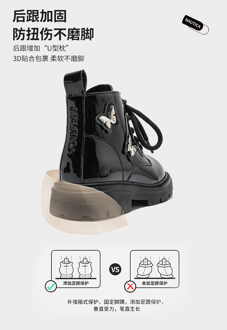 Nuo dica детская обувь (10) .jpg