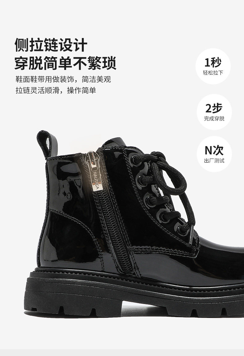 Nuo dica детская обувь (12) .jpg