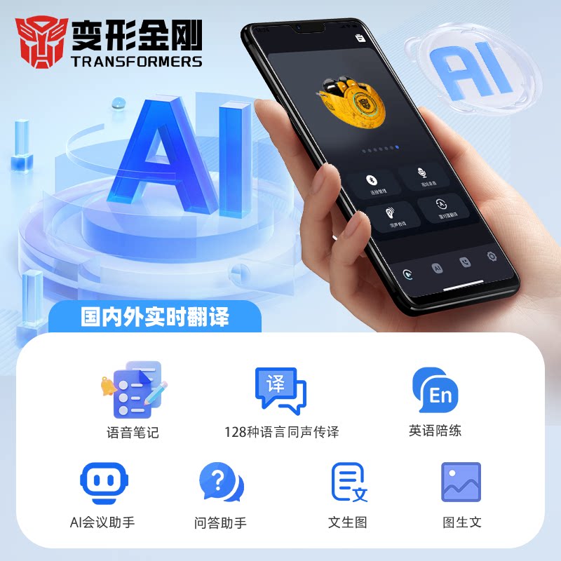 变形金刚玩具真的有全金属的吗?🤔-生活-淘宝百科网