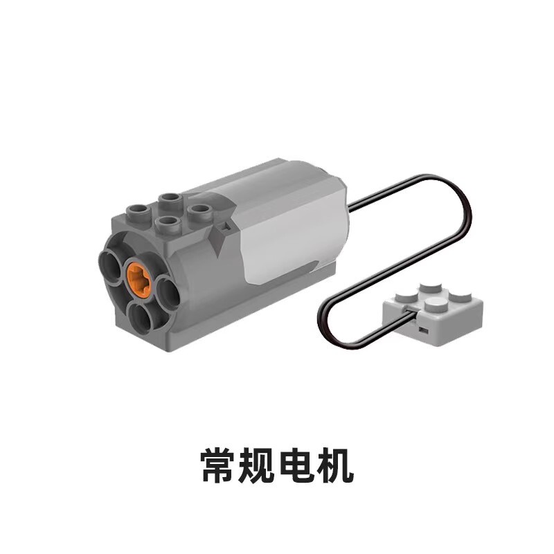 Robot Host Main Control Accessories Motor Sensor Logic Programming Hub Tudu Smart Building Block Motor Robot Host Main Control Accessories Motor Sensor Logic Programming Hub Tudu Smart Building Block Motor