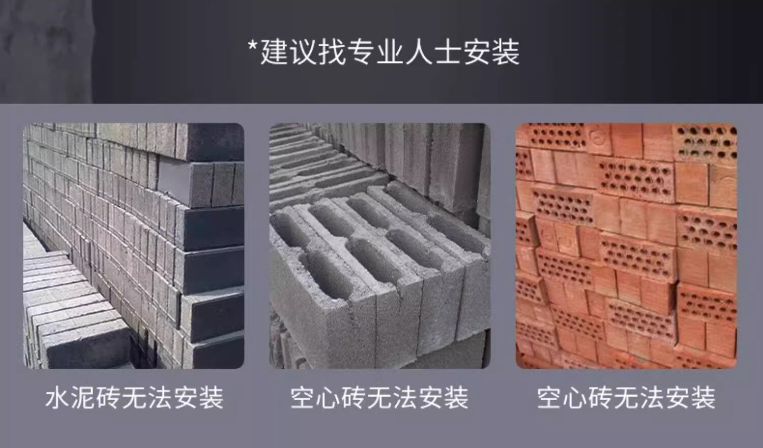 Брусья 辰发单杠家用室内墙体引体向上器打孔儿童单杆吊环家庭健身器材 0001