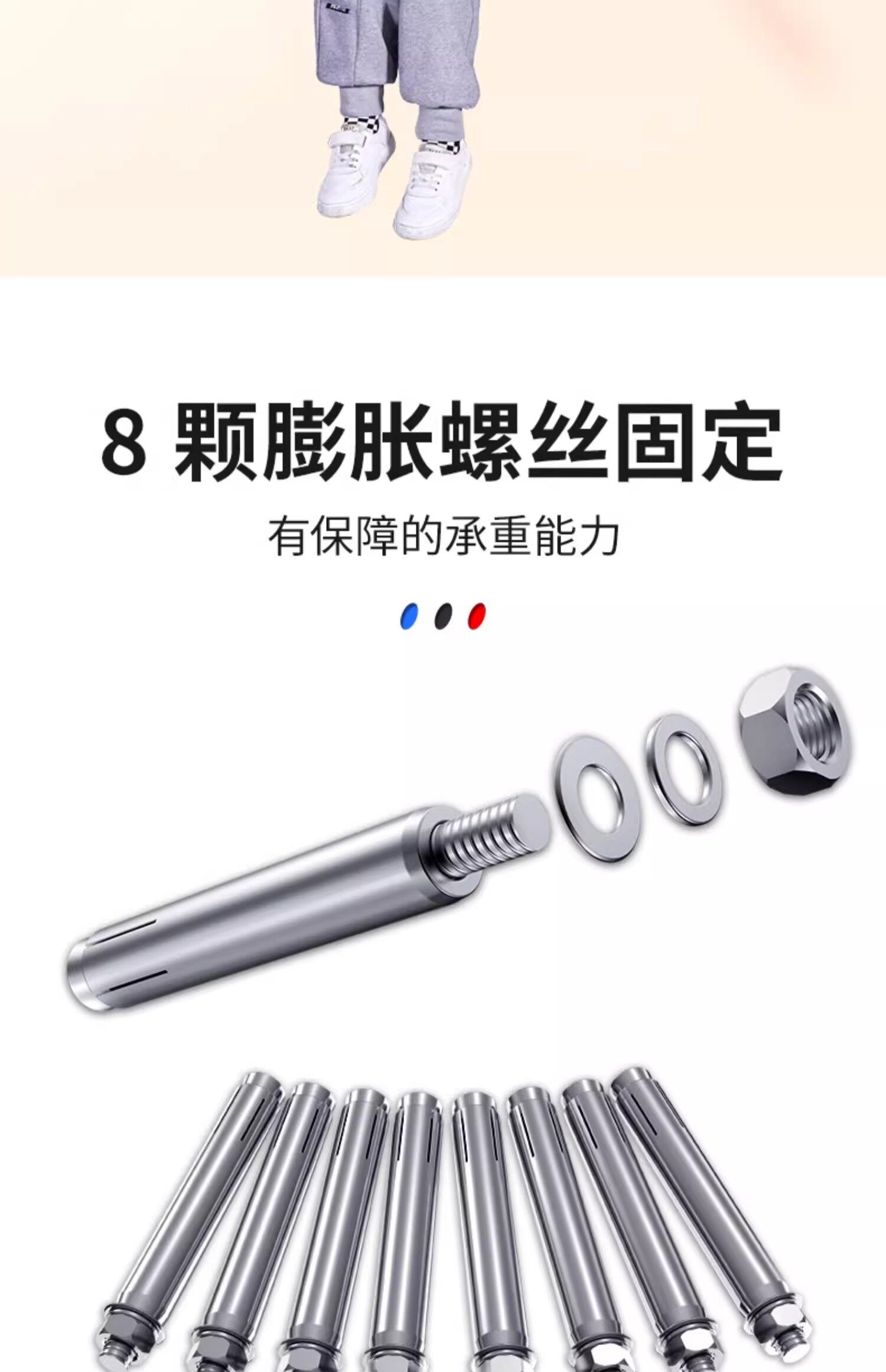 Брусья 辰发单杠家用室内墙体引体向上器打孔儿童单杆吊环家庭健身器材 0001
