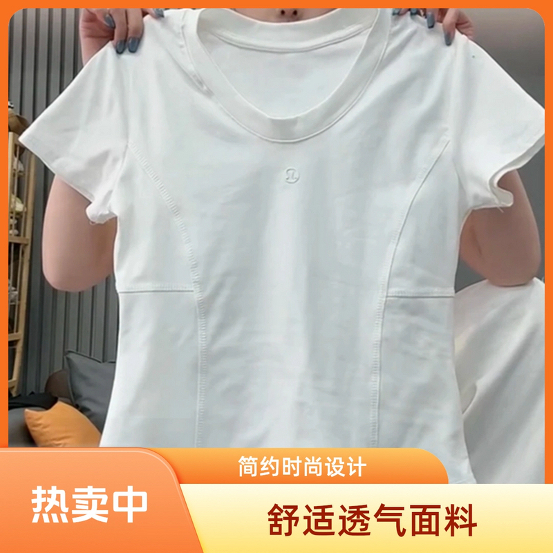 Anti-Pilling Short-Sleeved Women's Sweat-Absorbent and Breathable U-Neck Embroidered T-Shirt for Women, Casual, Slimming, Versatile, Quick-Drying for Running