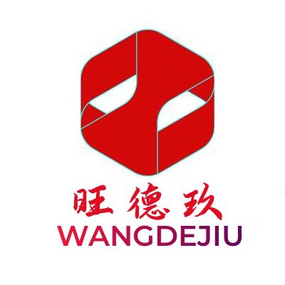 旺德玖旗舰店的LOGO