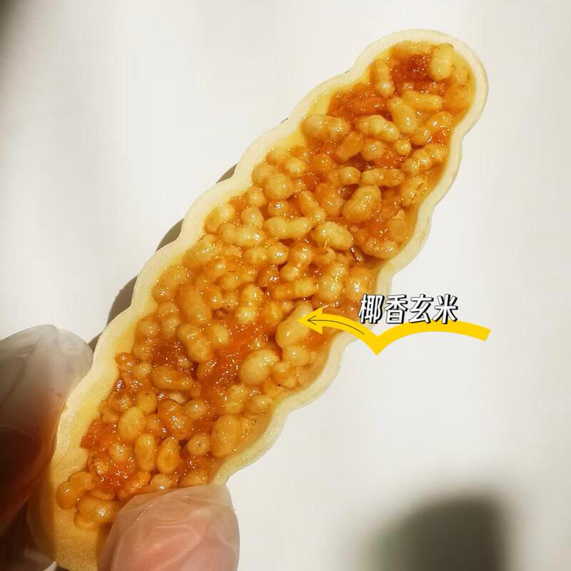 Youyu Desserts Makes Caramel Crispy Biscuits, Coconut-Flavored Brown Rice and Glutinous Rice Boats, Ready-Made Snacks for the New Year