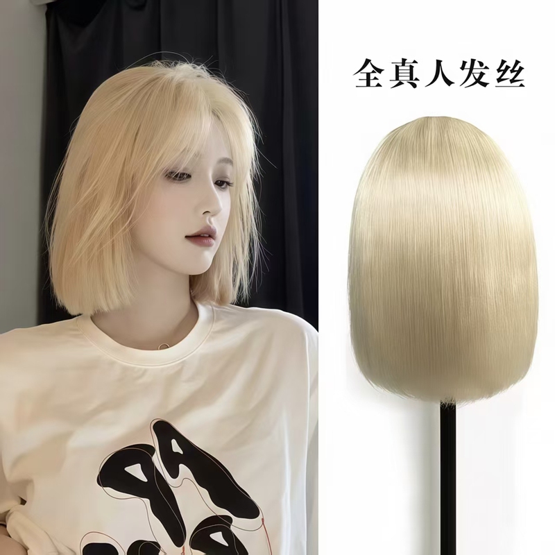 613 Light Platinum Lace Front Full Human Hair Wig Short Bob Full Head Wig Can Be Permed and Dyed with Free Parting 613 Light Platinum Lace Front Full Human Hair Wig Short Bob Full Head Wig Can Be Permed and Dyed with Free Parting