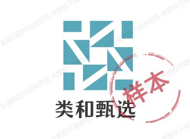 类和甄选的LOGO