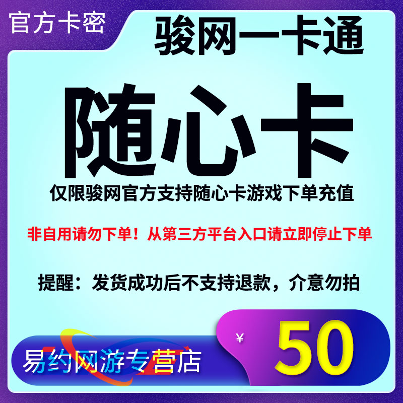 2025年端游热度排行榜，哪些游戏会霸榜？