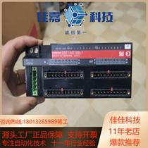 DST1-MD16SL-1 picture is original