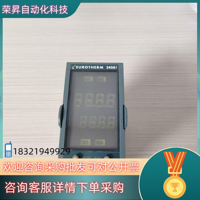 In-Stock European Thermostat Function Module 2408F Communication Module