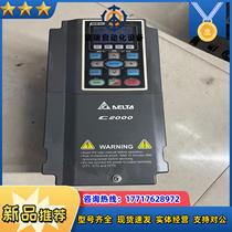 Delta C200 inverter VFD055C43A 380v5 5kw price negotiation