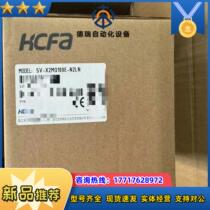 HCFA new original servo motor 1000W SV-X2MQ100 bargain price