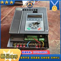 Aodite frequency converter AD200-T44R0GB 5R5PB4 price negotiation