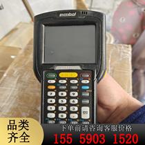 Xunbao 32N0 collector gun